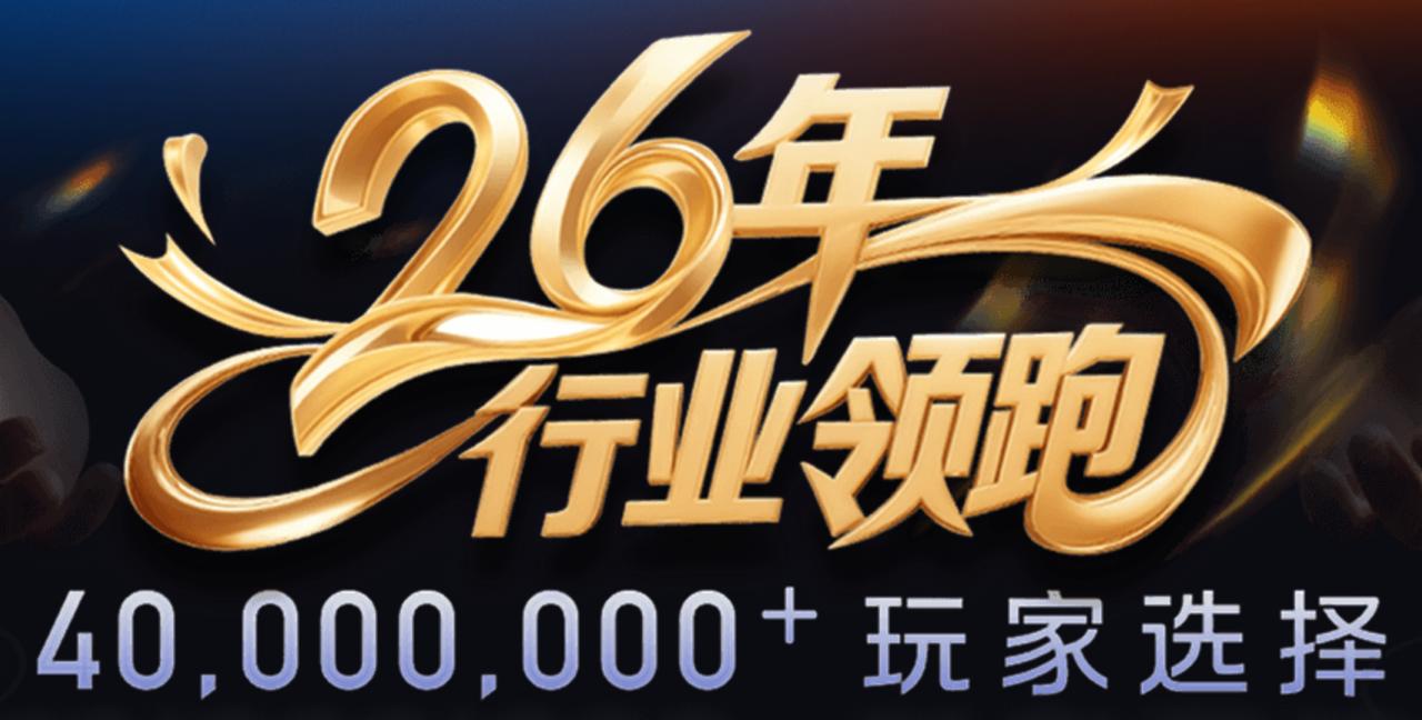 冷作模具钢 X210Cr12