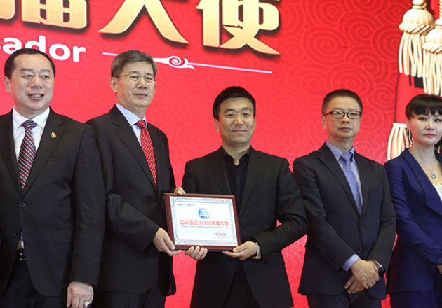 中俄对话!k8.com集团董事长李强荣获“中华中医药丝路传播大使”称号!