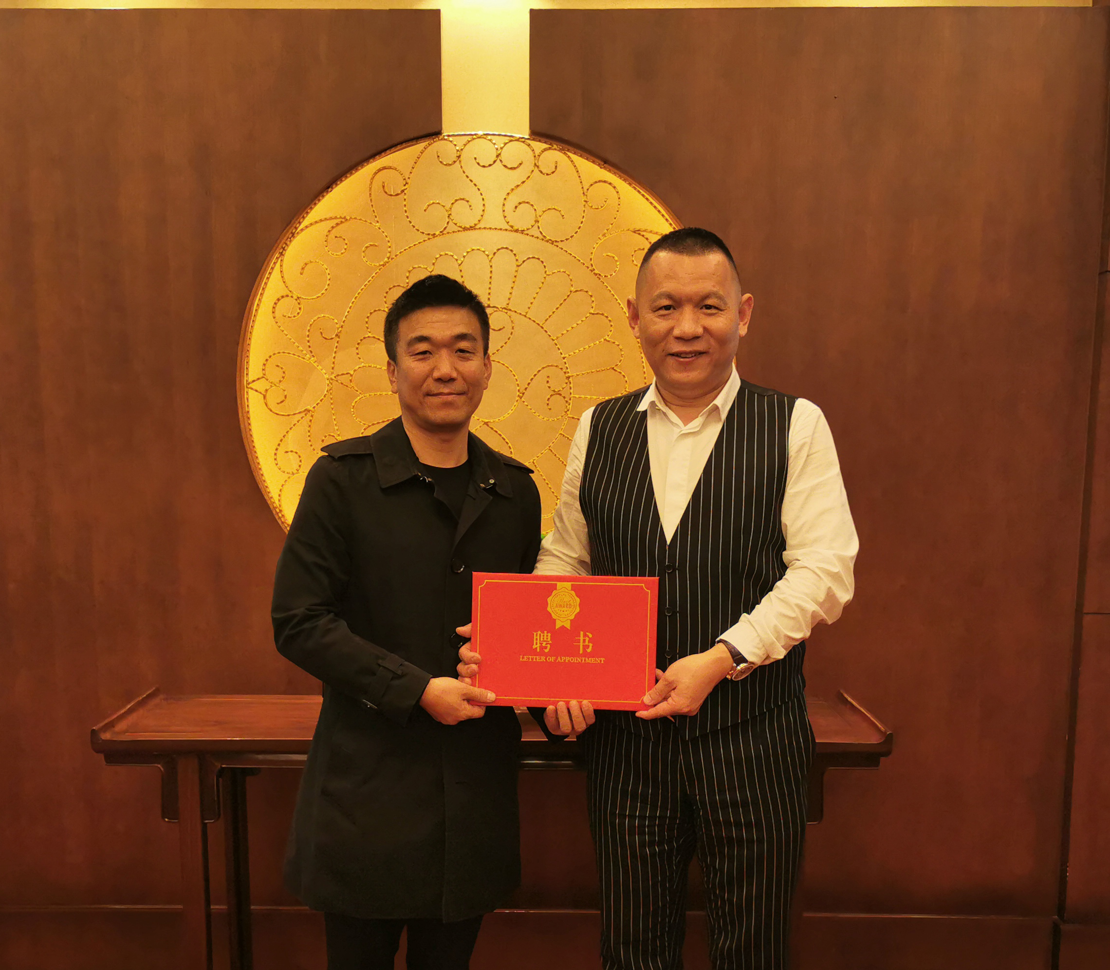 【喜讯】k8.com集团董事长李强受聘为中国亚洲经济发展协会对外投资委员会常务副会长