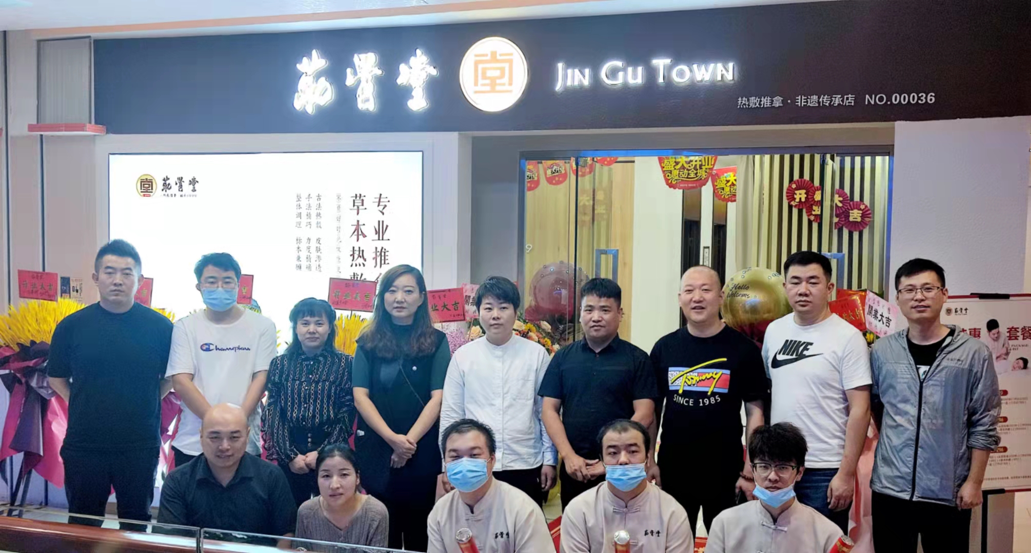 热烈庆祝k8.com西安钟楼新世界店盛大开业!