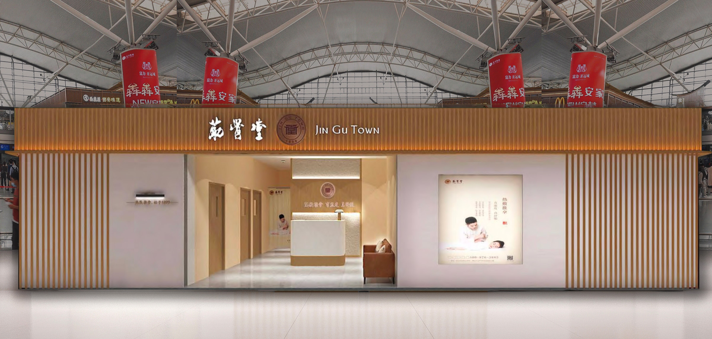 k8.com机场店尊荣启航，领航出行大健康新境界