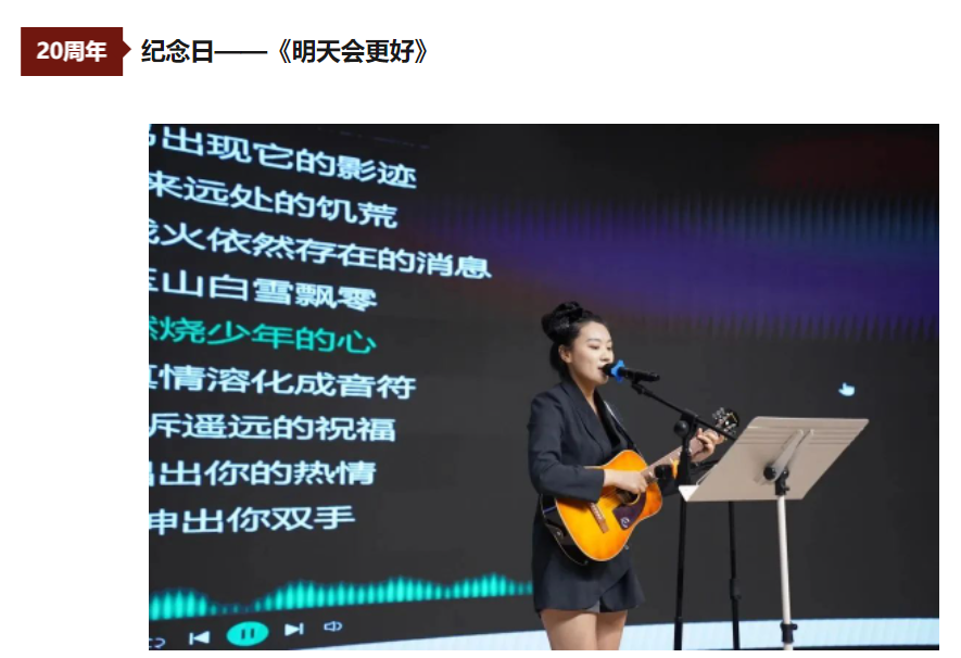 微信截图_20230516102114