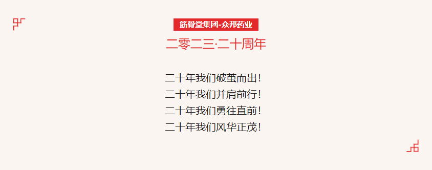 微信截图_20230516102133