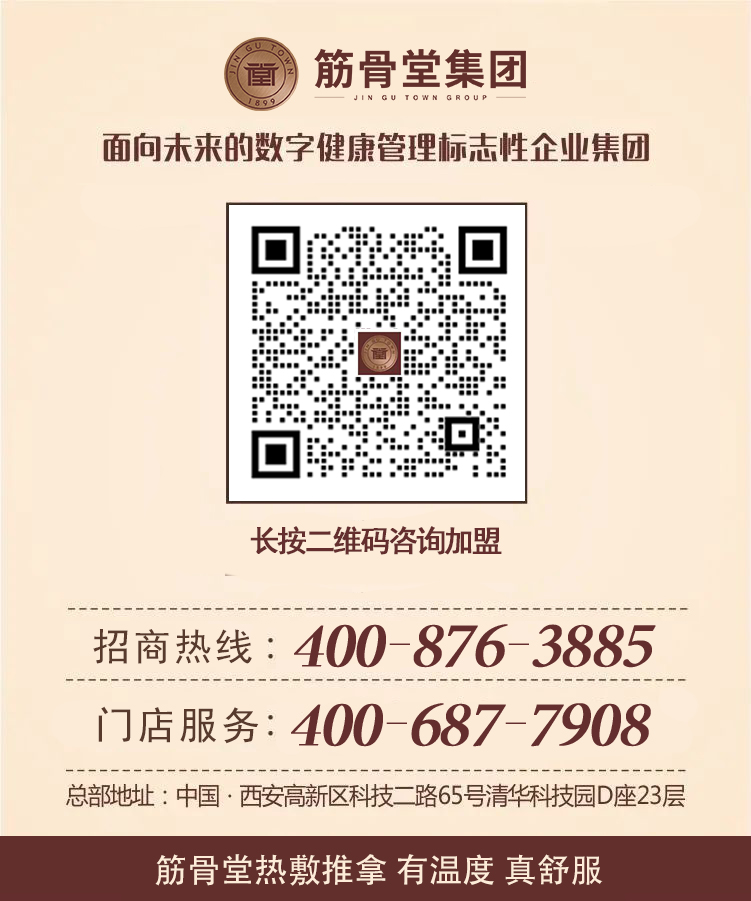 公众号底图-恢复的