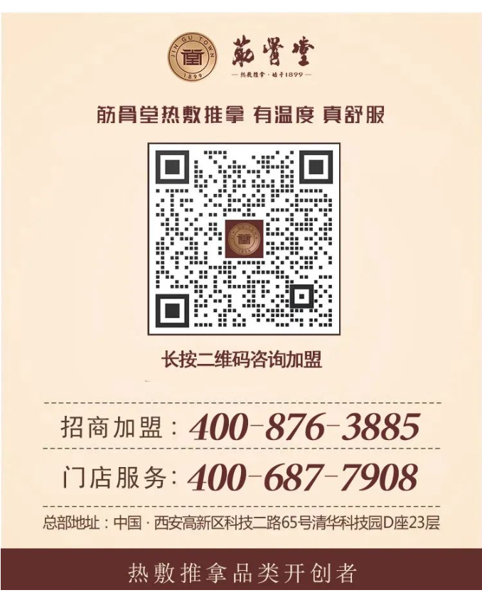 8870ce94c98a77f2c4f4fcebaf910e9